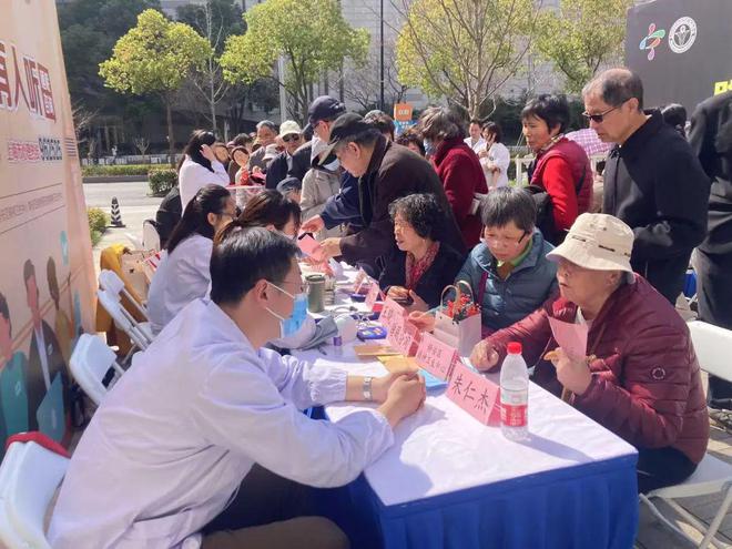 睡一觉专家来支招！开元棋牌试玩好好(图4)