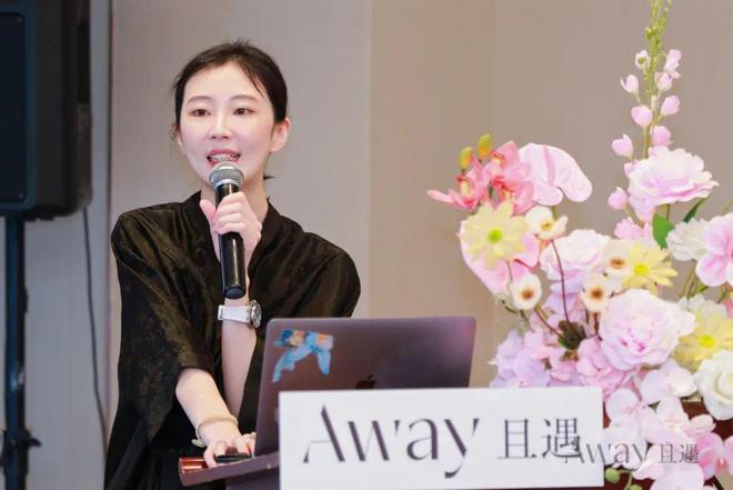 下TA抓住情绪香风口!开元棋牌网站悦已消费(图4)