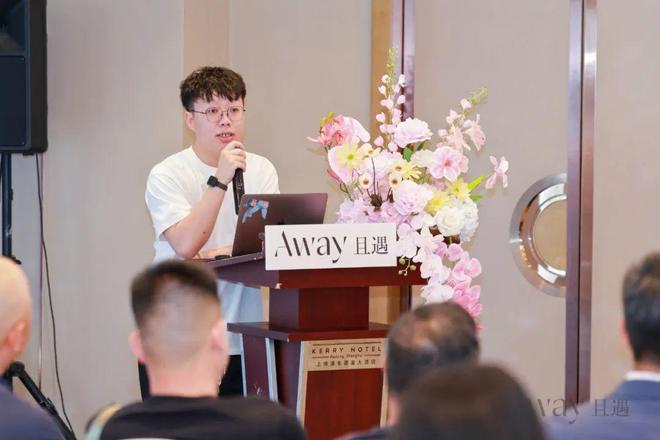 下TA抓住情绪香风口!开元棋牌网站悦已消费(图3)