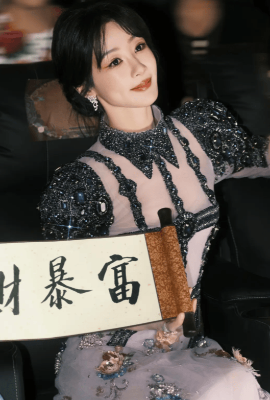 健次、张凌赫赵今麦、祖鹅、周同学、宝总、娄艺潇开元ky棋牌成毅、千玺、招惹女、热巴、杨紫、檀(图2)