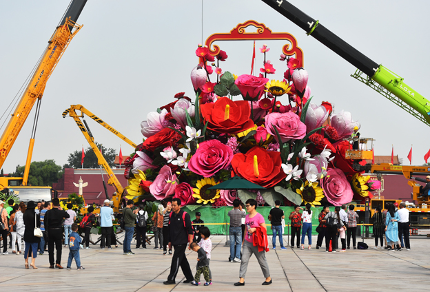 秘广场花坛的故事开元棋牌带你揭