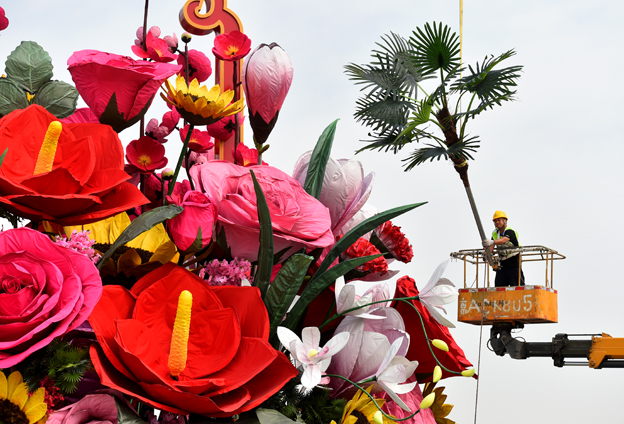 秘广场花坛的故事开元棋牌带你揭(图5) 秘广场花坛的故事开元棋牌带你揭(图5)