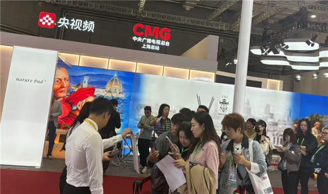 bud亮相进博会演绎意式美学开元棋牌appnature(图4)